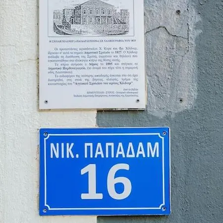 Yanmar Place Apartment