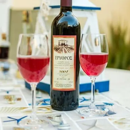 Yanmar Place Apartment