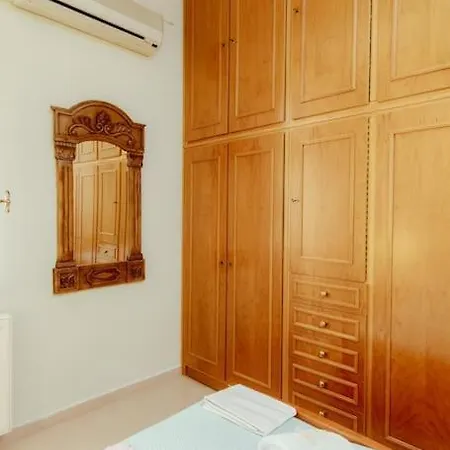 Yanmar Place Apartment *