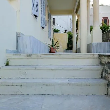 Yanmar Place Διαμέρισμα *